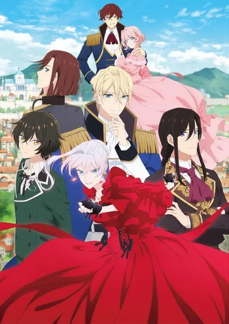 Portada del anime May I Ask for One Final Thing?