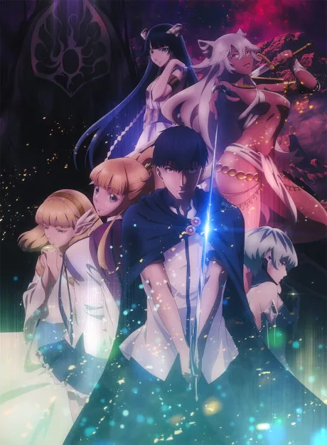 Portada del anime Tales of Wedding Rings