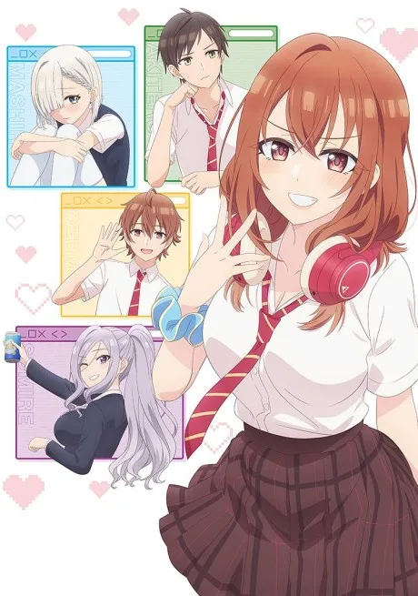Portada del anime My Friend's Little Sister Has It In for Me!