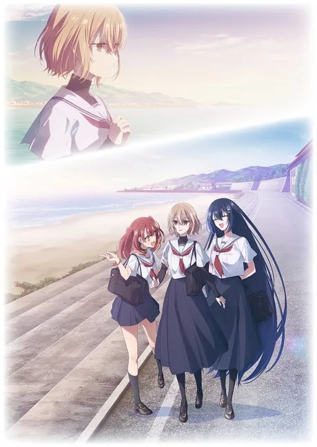 Portada del anime This Monster Wants to Eat Me