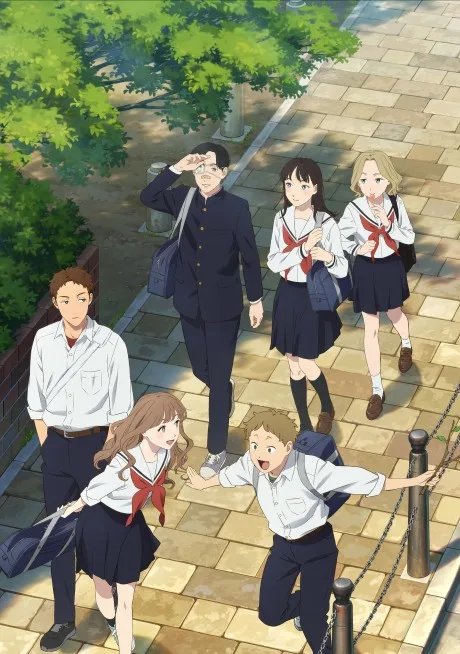 Portada del anime Yano-kun's Ordinary Days