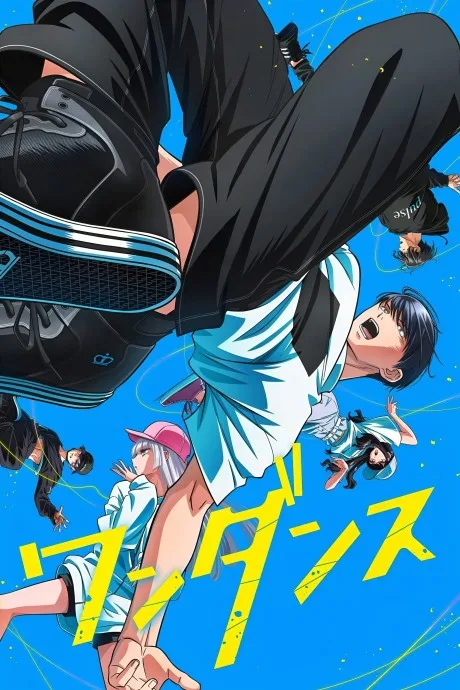 Portada del anime Wandance