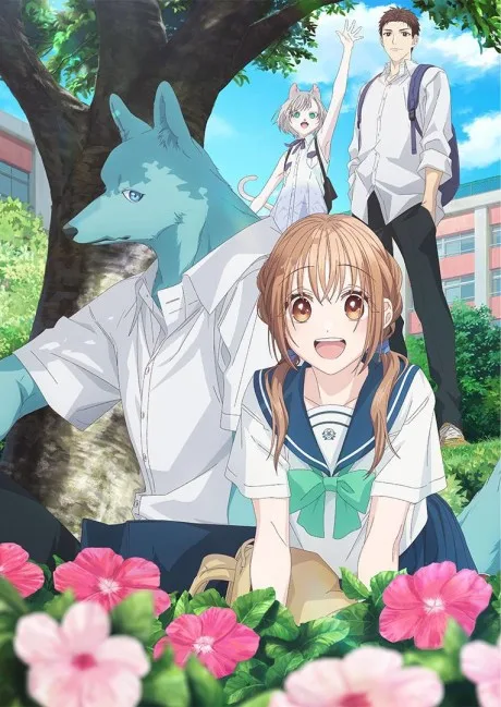 Portada del anime With You, Our Love Will Make It Through