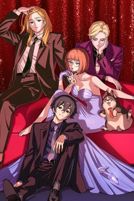 Portada del anime Let’s Play