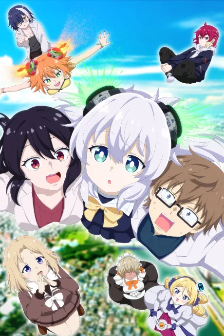 Portada del anime Alma-chan Wants to Be a Family!