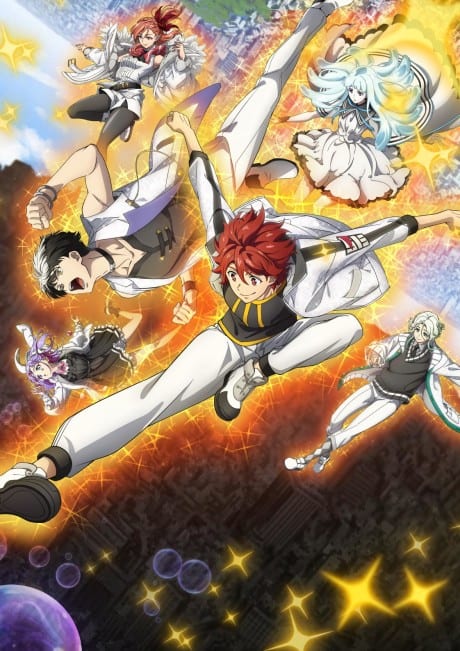 Portada del anime SI-VIS: The Sound of Heroes