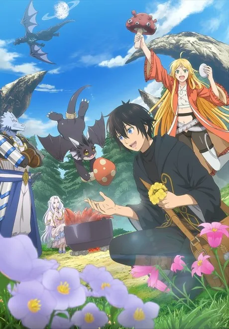 Portada del anime A Gatherer's Adventure in Isekai