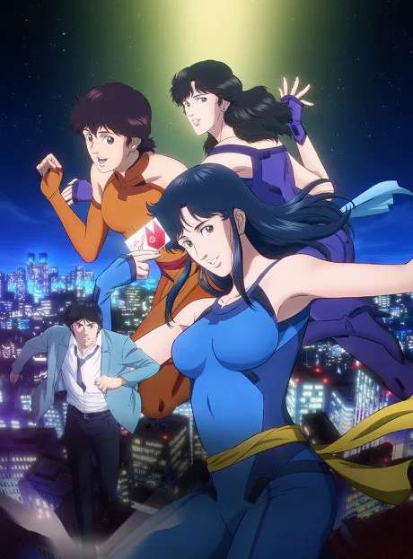 Portada del anime Cat's Eye (2025)