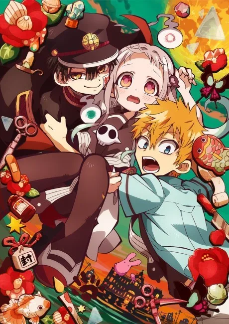 Portada del anime Toilet-bound Hanako-kun