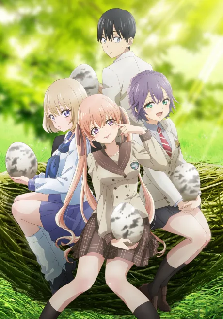 Portada del anime A Couple of Cuckoos