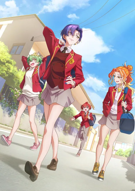 Portada del anime Dealing with Mikadono Sisters Is a Breeze