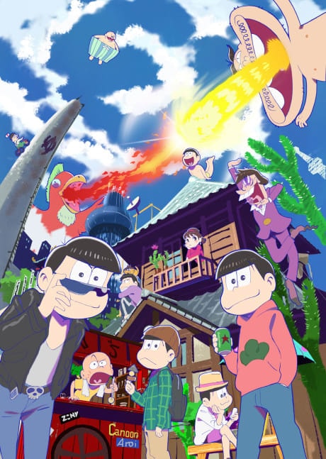 Portada del anime Mr. Osomatsu