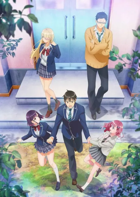 Portada del anime Watari-kun's ****** Is about to Collapse