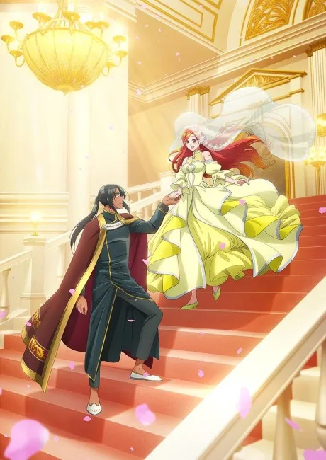 Portada del anime Betrothed to My Sister's Ex