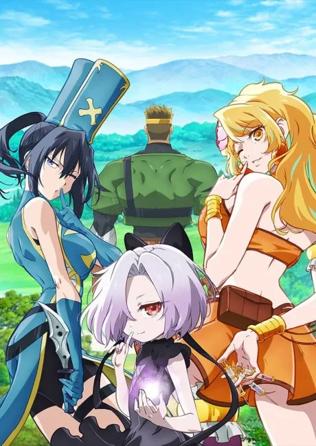 Portada del anime The Shy Hero and the Assassin Princesses