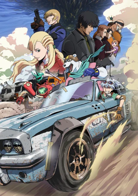 Portada del anime BULLET/BULLET