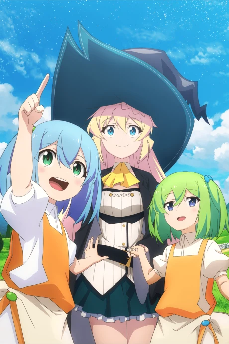 Portada del anime I've Been Killing Slimes for 300 Years and Maxed Out My Level