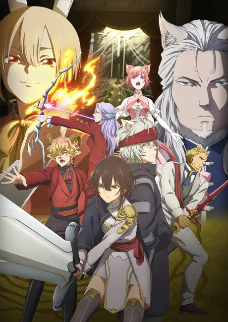 Portada del anime Bye Bye, Earth