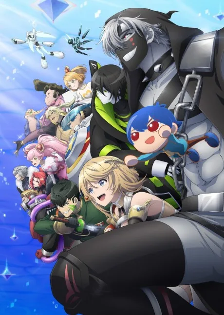 Portada del anime #COMPASS2.0 ANIMATION PROJECT