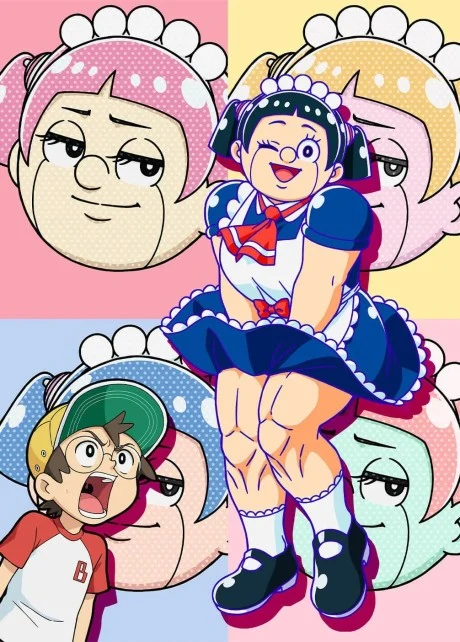 Portada del anime ME & ROBOCO