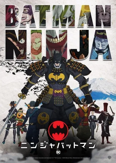 Portada del anime Batman Ninja
