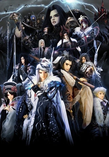 Portada del anime Thunderbolt Fantasy: Sword Travels in the East