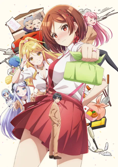 Portada del anime I'm Getting Married to a Girl I Hate in My Class