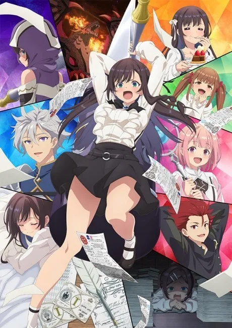 Portada del anime I May Be a Guild Receptionist, but I’ll Solo Any Boss to Clock Out on Time