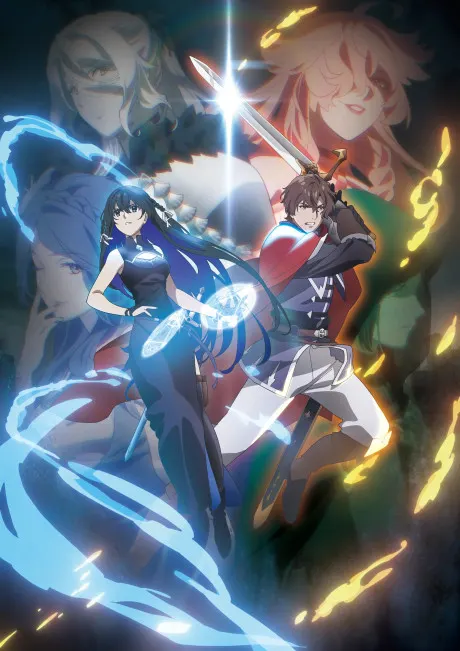 Portada del anime Unnamed Memory