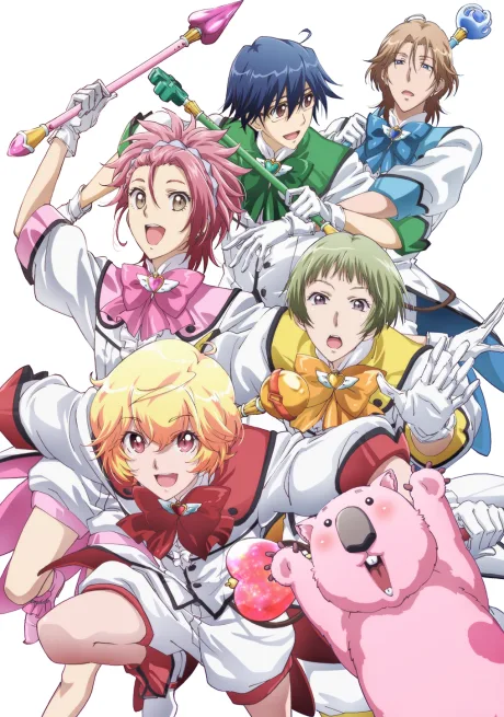 Portada del anime Cute High Earth Defense Club LOVE!