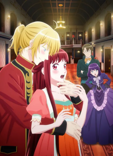 Portada del anime I Want to Escape from Princess Lessons