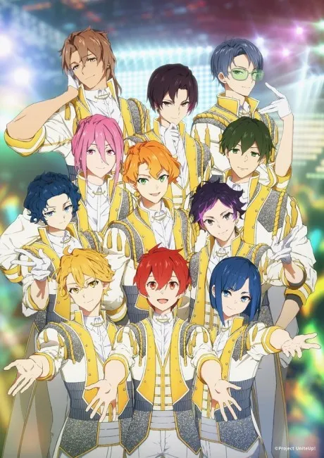 Portada del anime UniteUp!