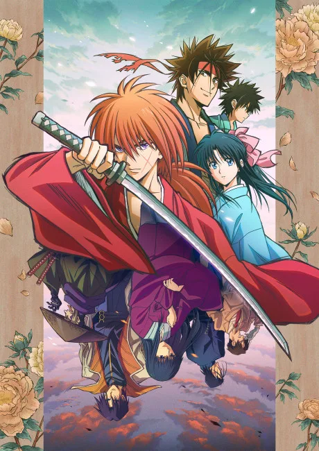 Portada del anime Rurouni Kenshin (2023)