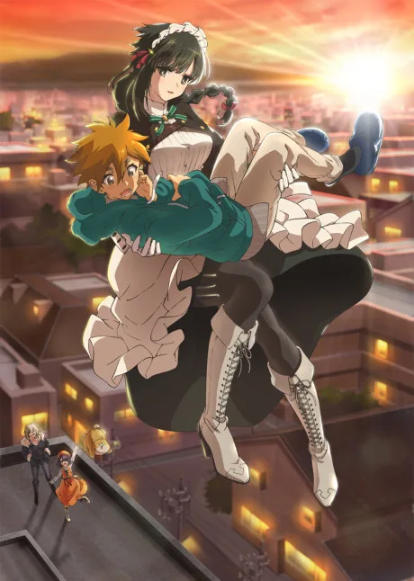 Portada del anime You are Ms. Servant