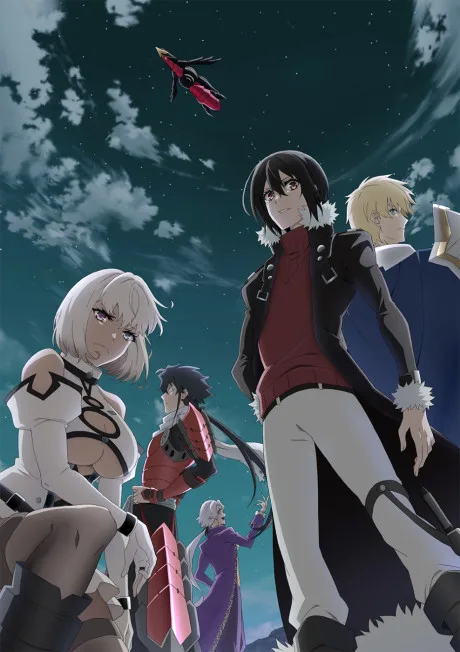 Portada del anime The Most Notorious "Talker" Runs the World's Greatest Clan