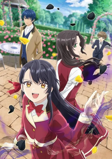 Portada del anime I’ll Become a Villainess Who Goes Down in History