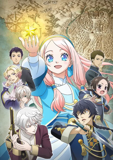 Portada del anime Nina the Starry Bride