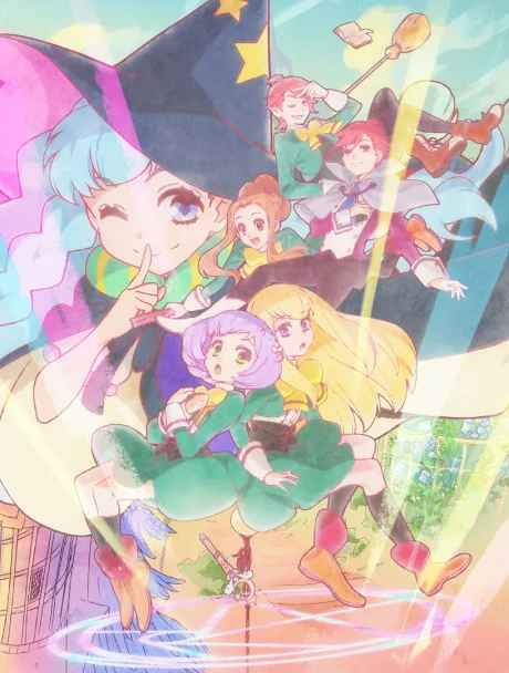 Portada del anime The Stories of Girls Who Couldn't Be Magicians