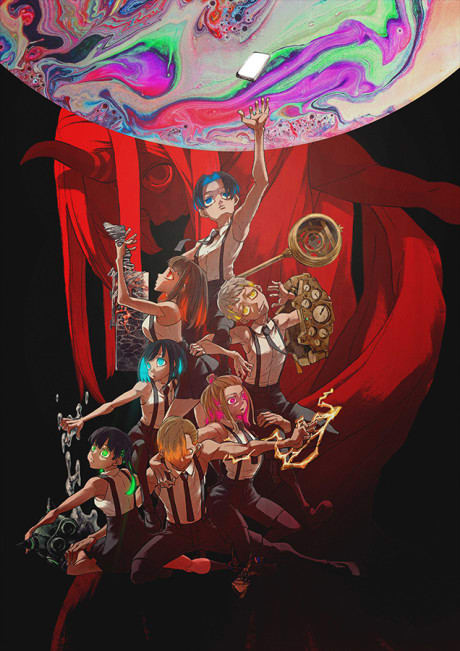 Portada del anime KamiErabi GOD.app