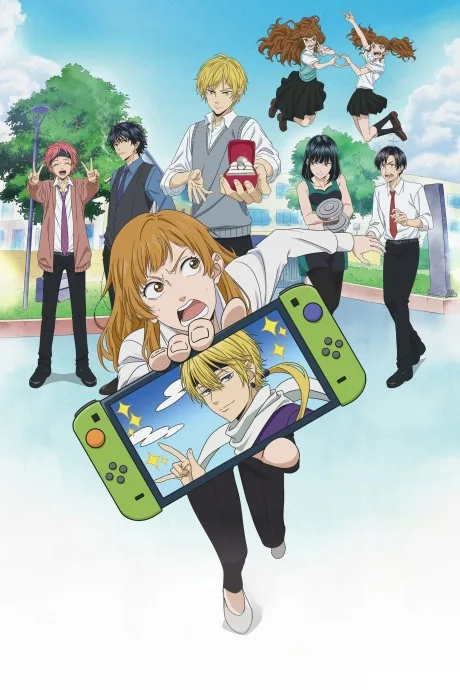 Portada del anime Murai In Love