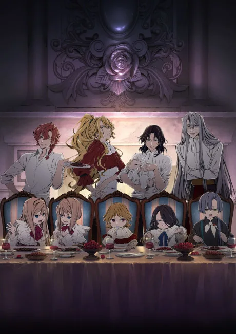 Portada del anime Delico's Nursery