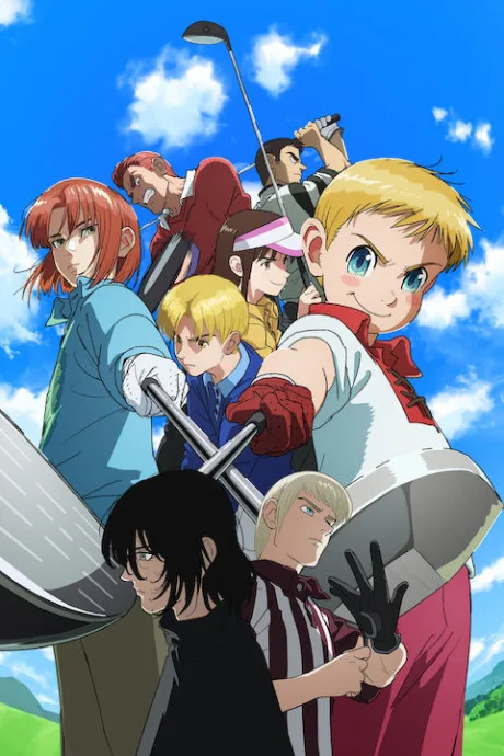Portada del anime Rising Impact