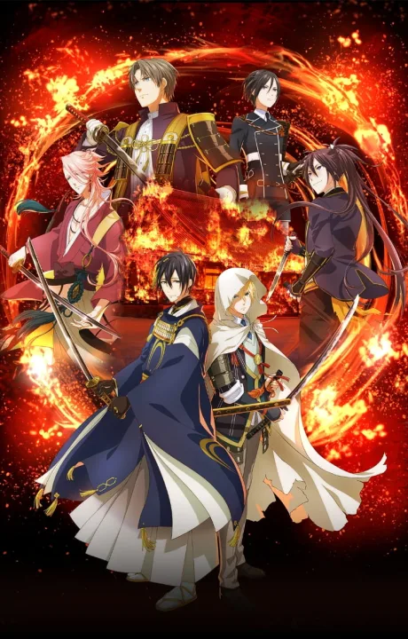 Portada del anime TOUKEN RANBU KAI KYODEN