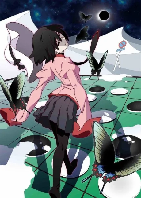 Portada del anime Owarimonogatari