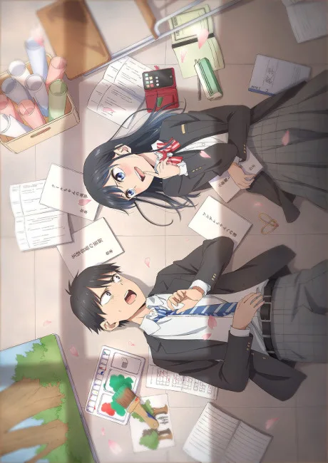 Portada del anime Pseudo Harem