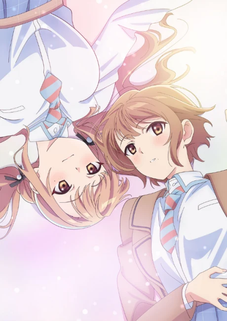 Portada del anime Love Is Indivisible by Twins