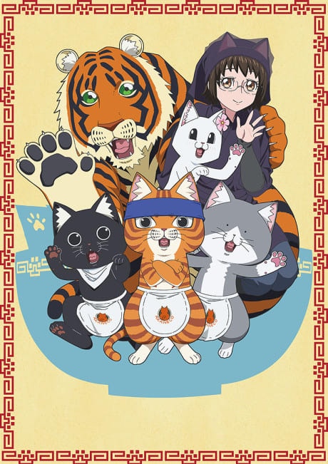Portada del anime Ramen Akaneko