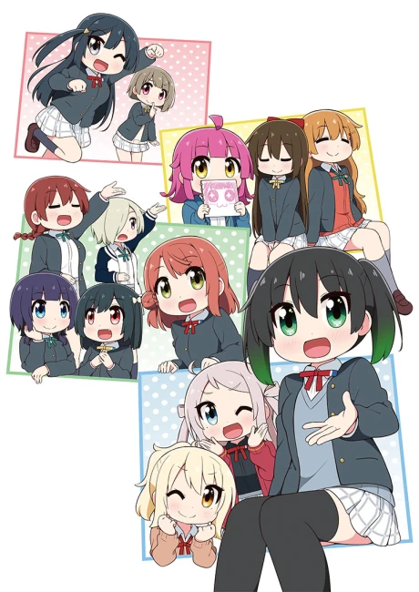 Portada del anime NIJIYON ANIMATION