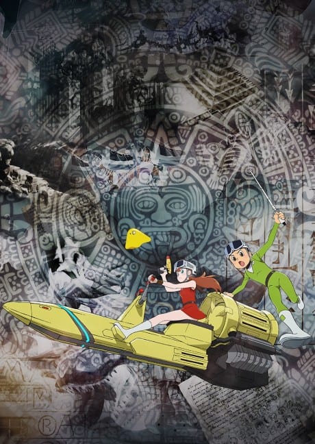 Portada del anime T・P BON