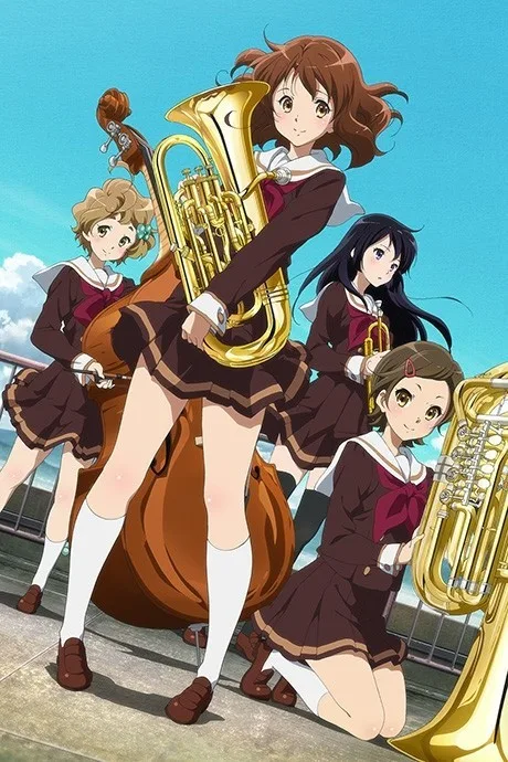 Portada del anime Sound! Euphonium